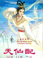 色吧久久