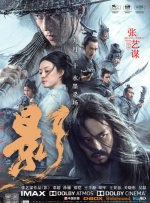 国产区精品在线