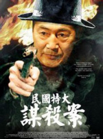 少妇的滋味在线