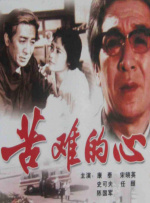 韩日欧美一区二区三区