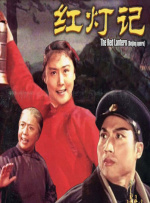 521色香蕉网站在线观看