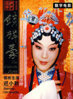 欧美在线视
