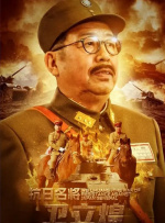 国产对白精品刺激二区国语