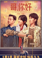 亚洲精品国产第一综合99久久