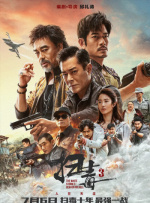 色www永久免费视频首页在线