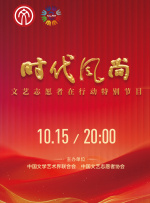 国产久草在线