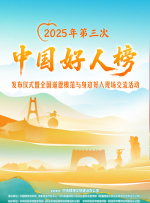 精品国产欧美一区二区最新
