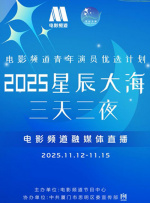 欧美日产国产精选