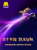 亚洲欧美在线一区