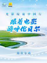 www男人的天堂