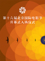 国产欧美日韩在线