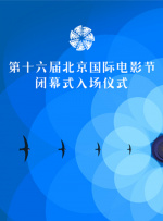 亚洲精品色婷婷在线影院麻豆