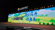 亚洲三级视频在线