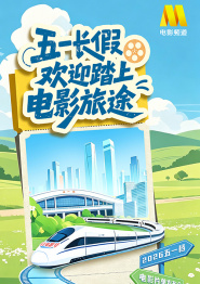 特工柔情的一面