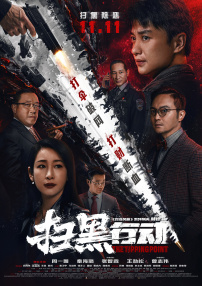 性视频福利在线看