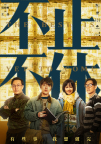 欧美日韩国产黄色