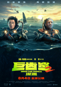 潮湿的夏天纸巾盒冷狐版