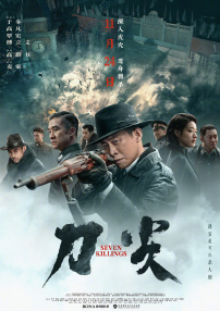 91午夜在线