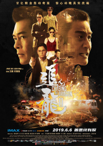 欧美精选在线观看