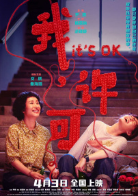 国内精品伊人久久久