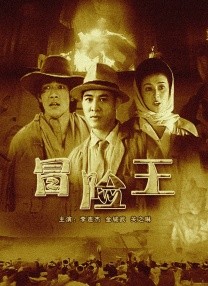 亚洲国产中文在线二区三区