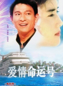 丁香5月婷婷