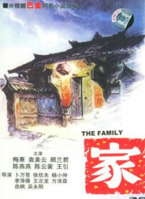 夜色成人网