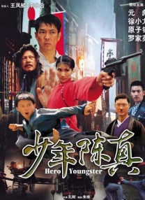 国产日韩欧美