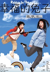 chinese露脸老女人