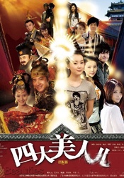 在线免费一区三区