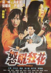 国外a v精选