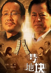 国产免费私拍一区二区三区
