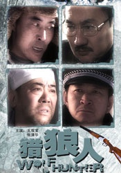 桶机120分钟免费下载桶机
