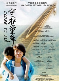 青青草免费公开视频