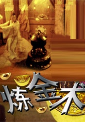 av中文天堂网