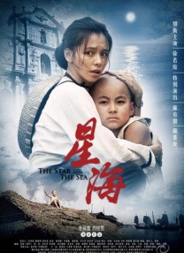 都市激情亚洲