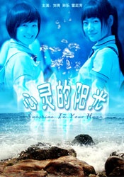 91久久综合九色综合欧美亚洲