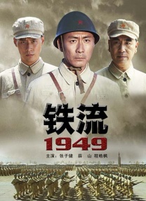 国模150