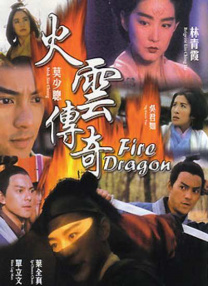 97色伦色在线综合视频