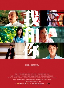 老熟熟hd国产