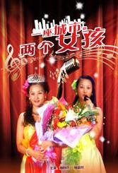日日摸夜夜搂人人要