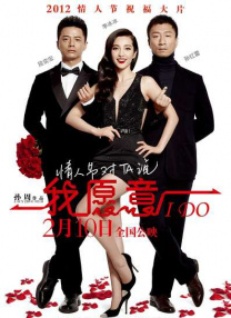 少妇两个大乳喂老头吃小说