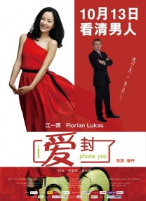 亚洲美女在线播放