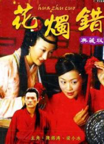 久久男人天堂