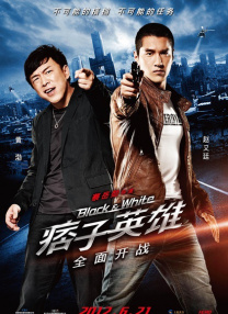 欧美另类综合