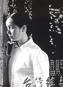免费aⅴ在线