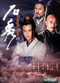 97成人在线