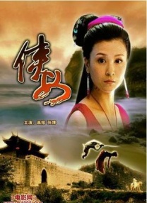 亚洲乱强