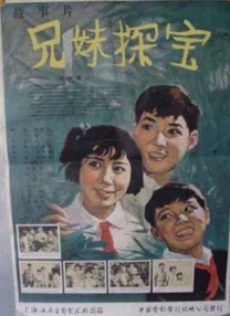 新员工