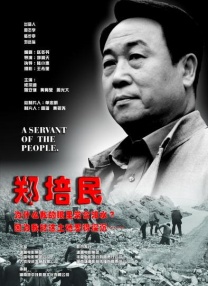 亚洲宅男精品一区在线观看